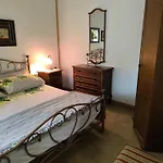 Tara شقة